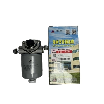 Çelik malzeme 4D27G31-24100 Yakıt Su Ayrıcı Assy uzun çalışma ömrü avantajı ile