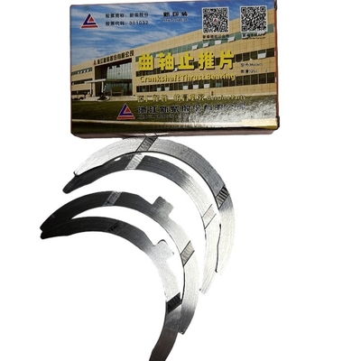 Xinchai A490BPG 490BPG C490BPG Forklift Parçaları OEM 490B-01022/01026 için itme yıkama seti