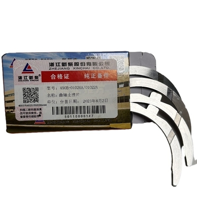 Xinchai A490BPG 490BPG C490BPG Forklift Parçaları OEM 490B-01022/01026 için itme yıkama seti