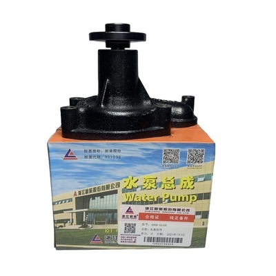 Avantaj Forklift C490BPG motor su pompası 490B-42100