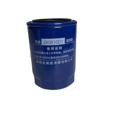 485/490/495 motoru için Forklift Oil Filter JX0810D1 1408502610101 JX0810Y JX85100C