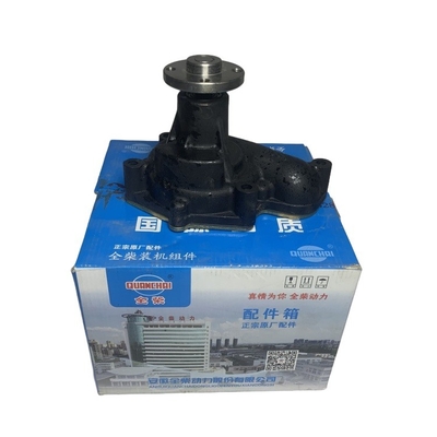 Quanchai QC490GP 4C2-50V32 Motor Su Pompası OEM 2409001810003 ve Performans ile