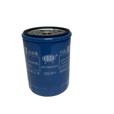10*10*18cm Paket Boyutu Yakıt Filtresi CX0708S En iyi performans için garantili