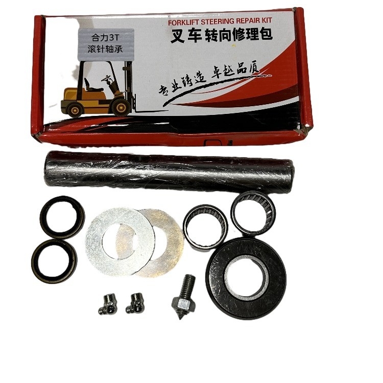 Uzun Çalışma Süresi Arka Aksel Direksiyon Knuckle Kits H24N4-30302XLB 2-3.5ton Forklift için