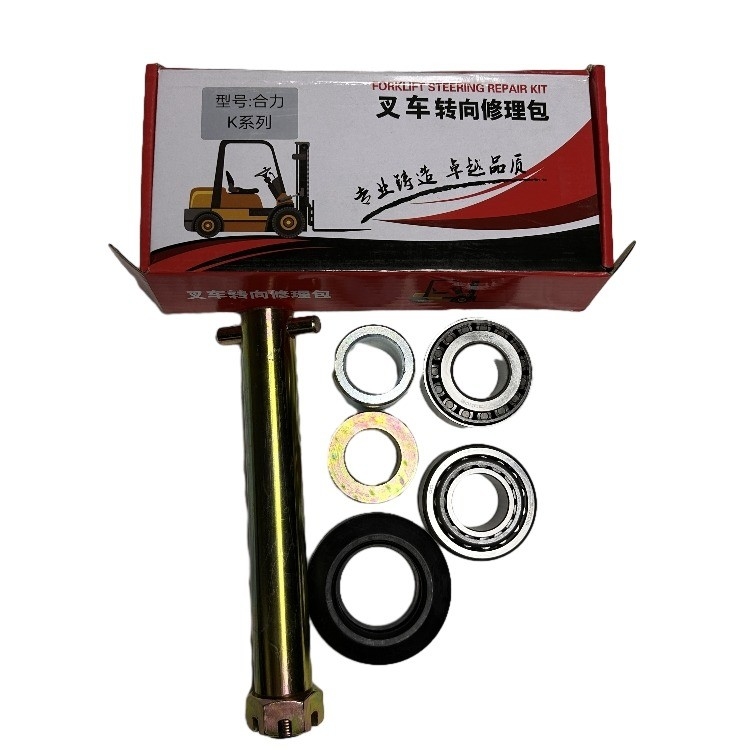 Makine Tamirhaneleri G27Z4-30021XLB Çelik direksiyon aksı tamir kitleri 1-3,5 tonluk çatal kaldırıcılar için