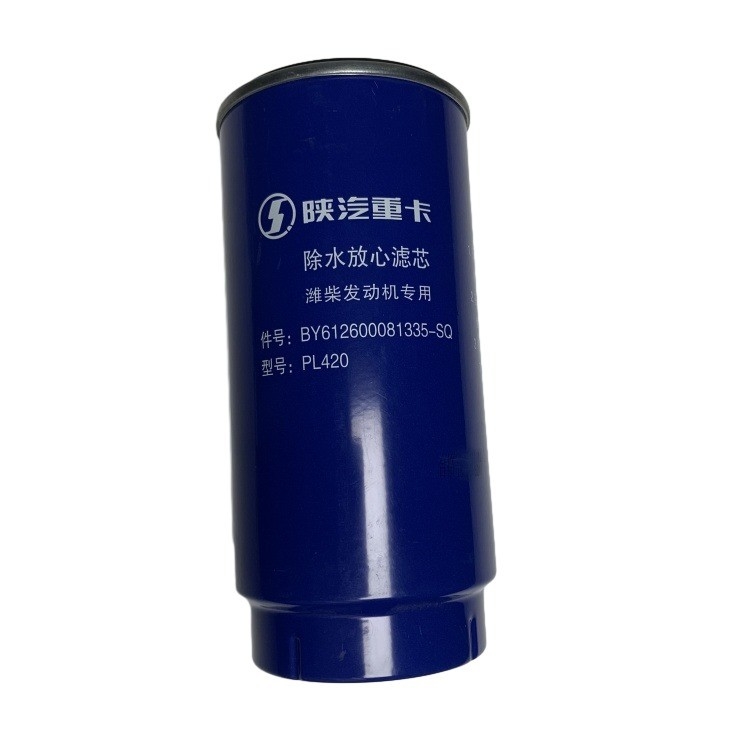 WEICHAI WP10 Motor Yakıt Filtresi 612600081335 PL420 maksimum motor performansı için